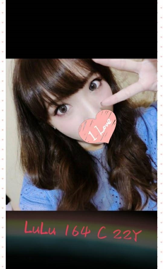 微笑 台南 茶妹 28|34D